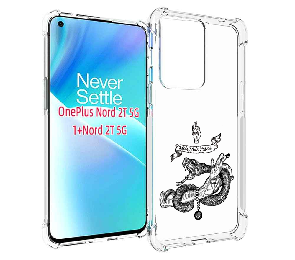 

Чехол MyPads змея на руке рисунок для OnePlus Nord 2T, Прозрачный, Tocco