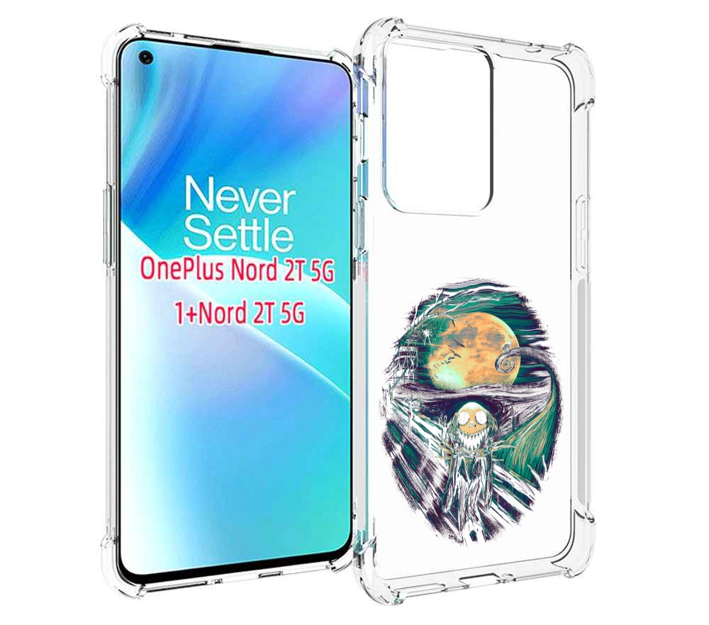 

Чехол MyPads зубастое существо абстракция для OnePlus Nord 2T, Прозрачный, Tocco