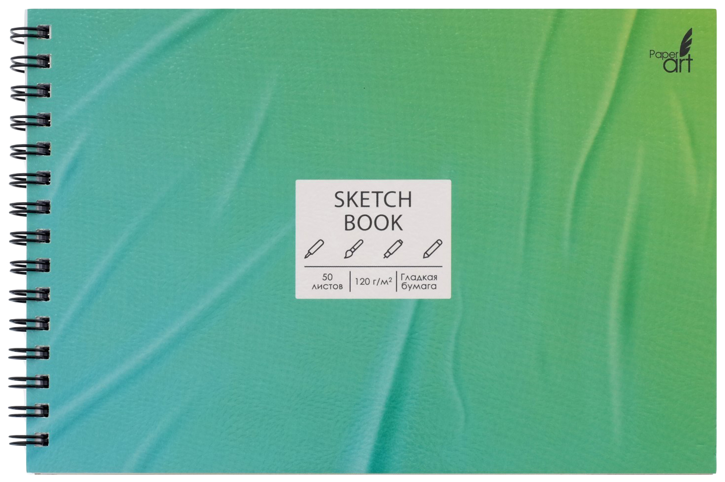 

Скетчбук А5 120г/м2 50л на гребне SKETCHBOOK.Glued Paper тв обл,микротекстур,гл лам,бл оф