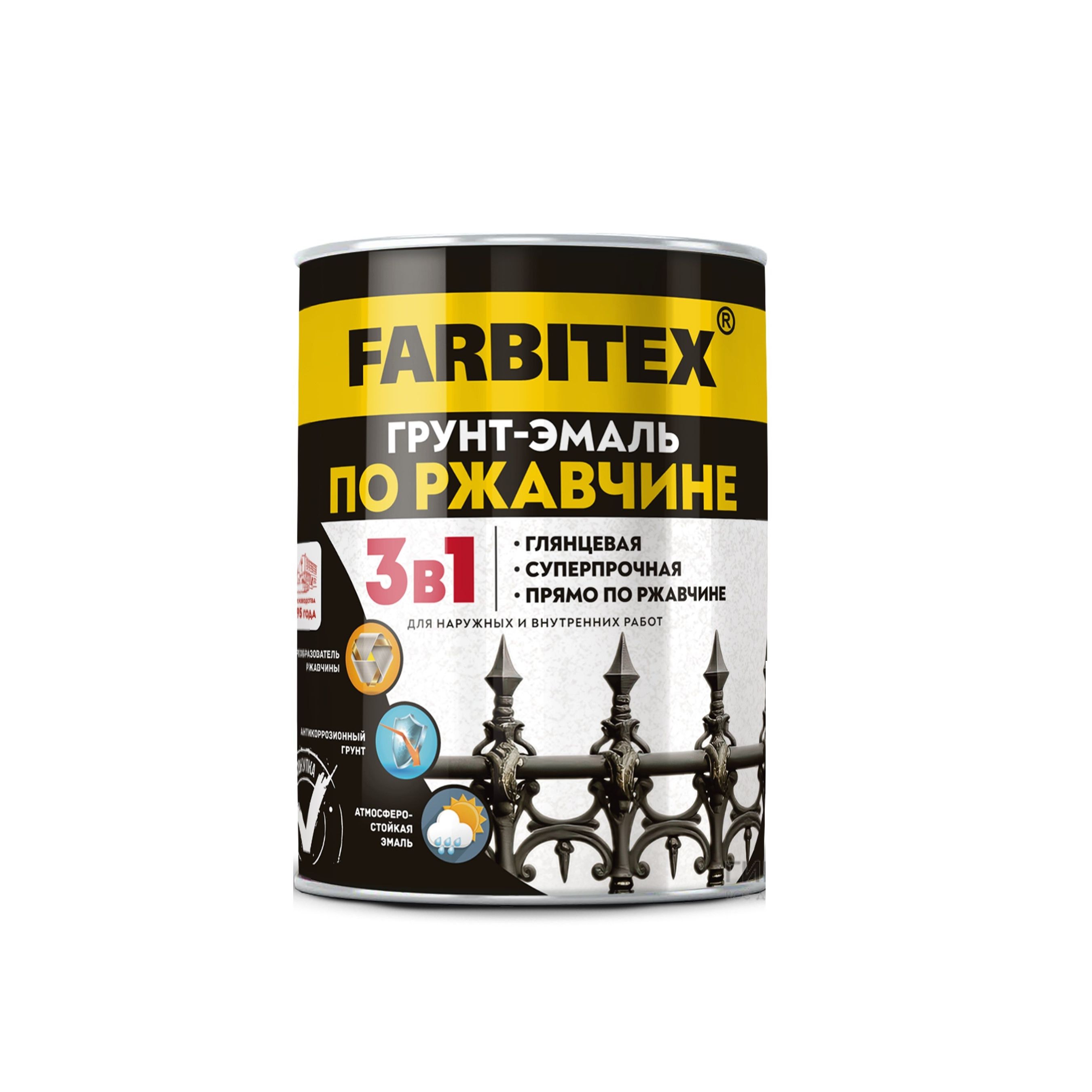 Грунт-эмаль Farbitex 3 в 1 по ржавчине чёрная 800 г 326₽