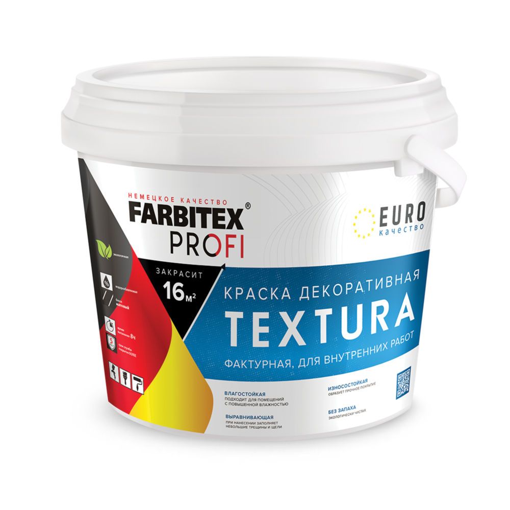 

Краска Farbitex Profi Textura акриловая, декоративная, фактурная, белая, 4300008184, 15 кг, Белый, Profi Textura