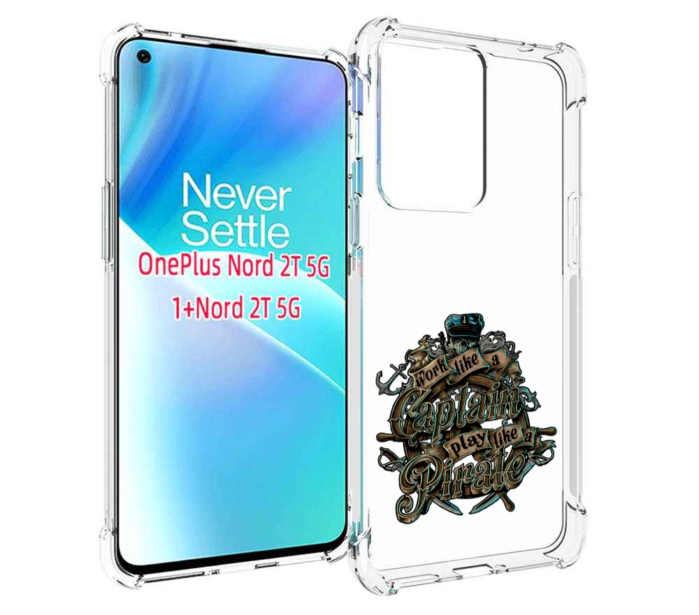 

Чехол MyPads капитан пиратов для OnePlus Nord 2T, Прозрачный, Tocco