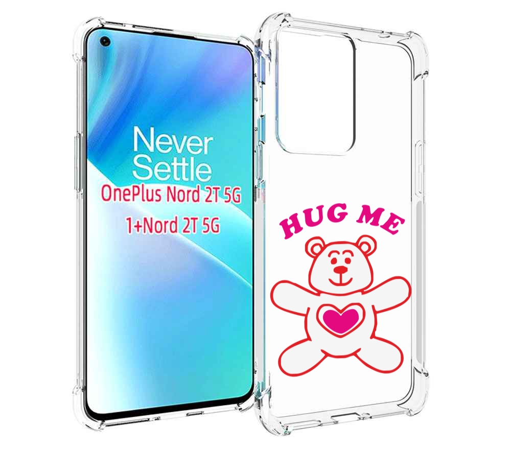 

Чехол MyPads 14 февраля обними меня для OnePlus Nord 2T, Прозрачный, Tocco