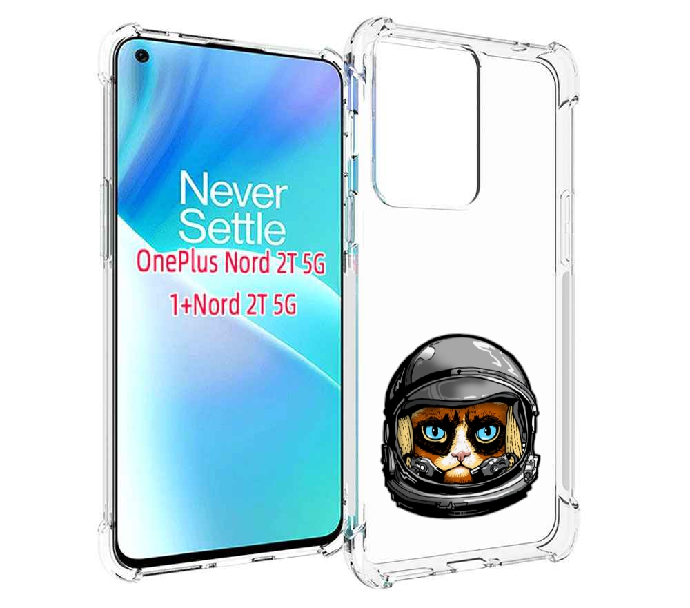 

Чехол MyPads кот космонавт для OnePlus Nord 2T, Прозрачный, Tocco