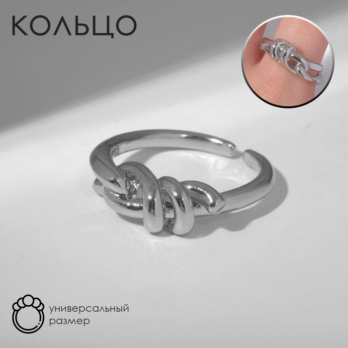 

Кольцо из бижутерного сплава Queen Fair 9679515, 9679515