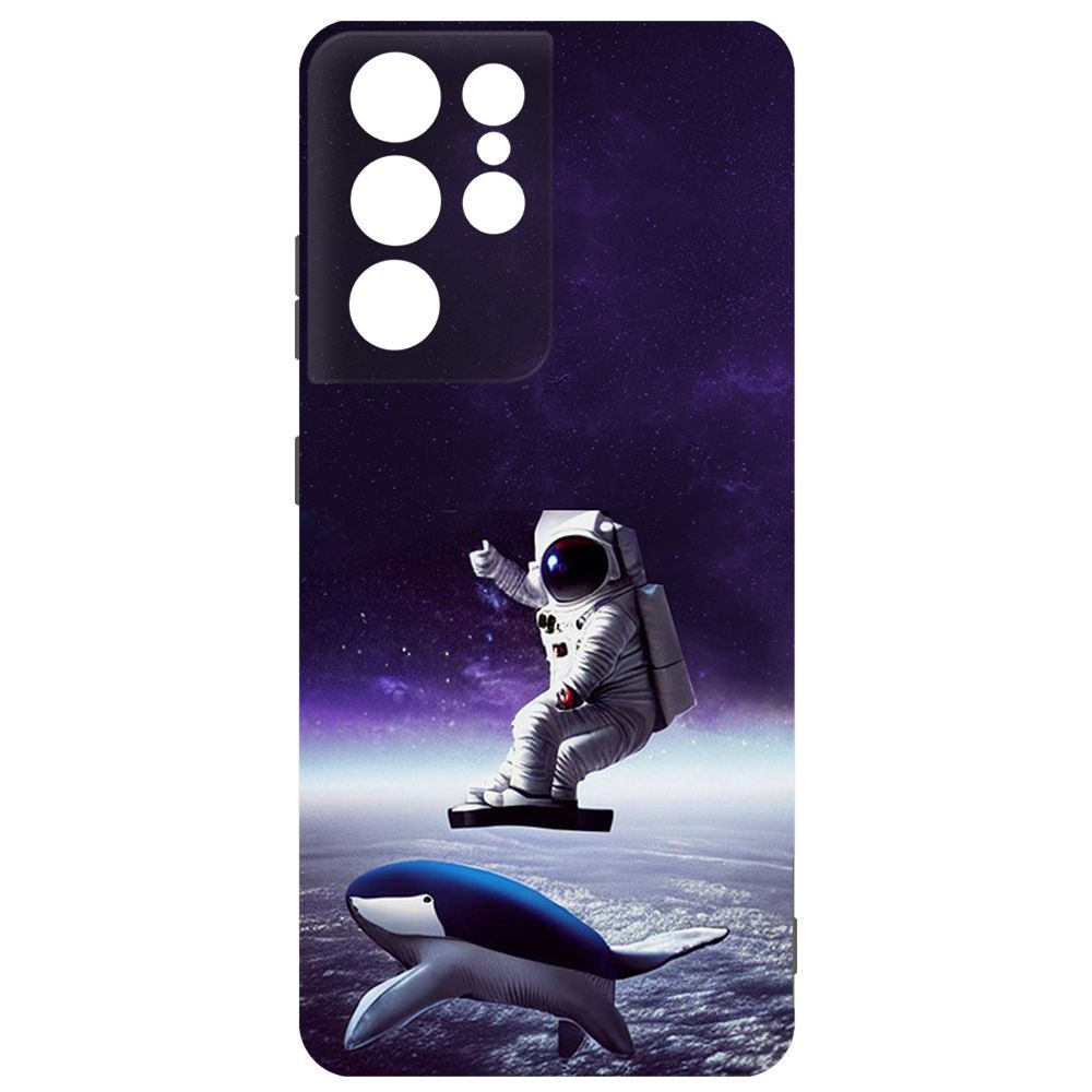 

Чехол-накладка Софт Спейсбордер для Samsung Galaxy S21 Ultra (G998)