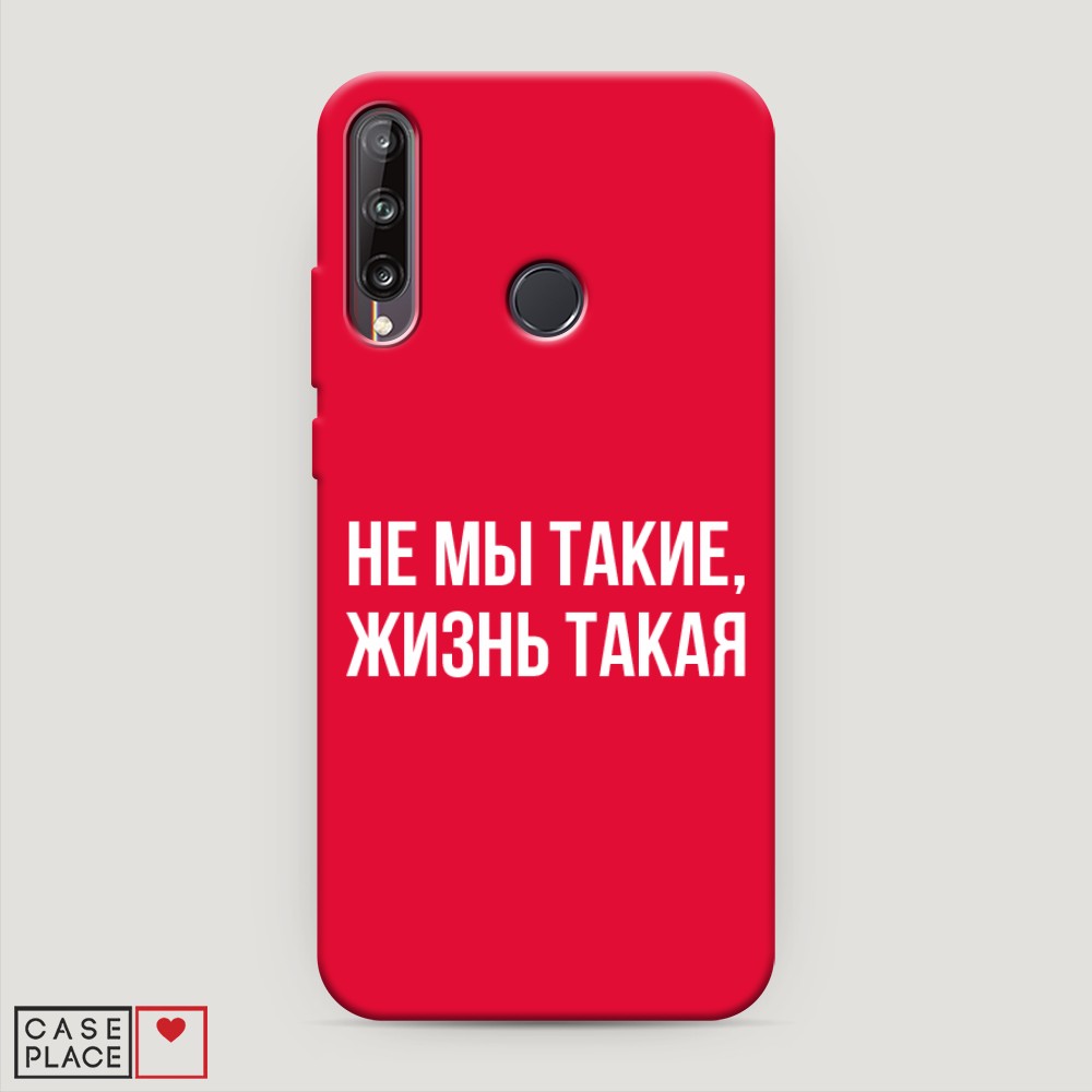 фото Матовый силиконовый чехол "звездочки графика белая" на huawei p30 awog