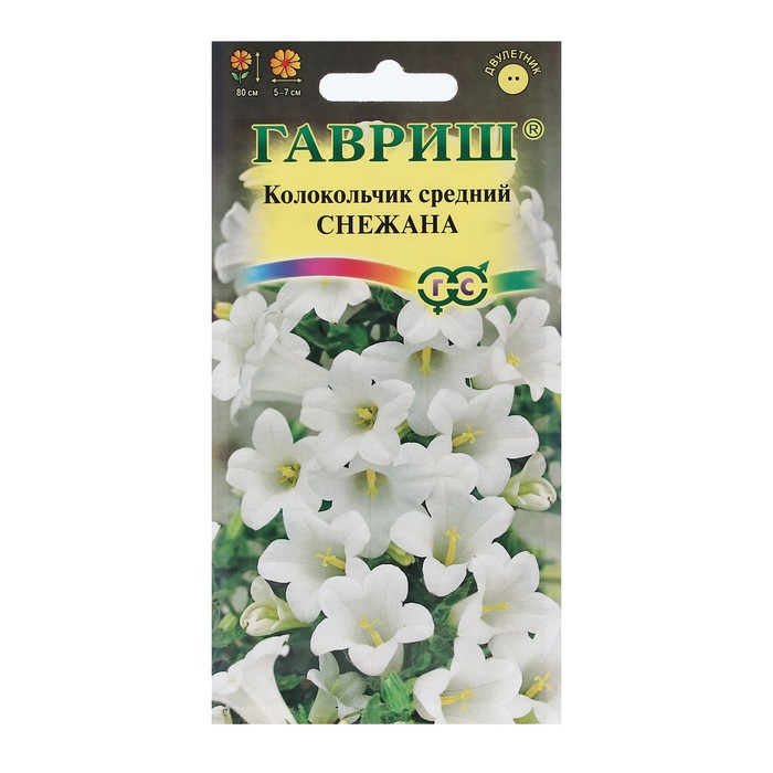 

Семена колокольчик Снежана 4122816-3p 3 уп.