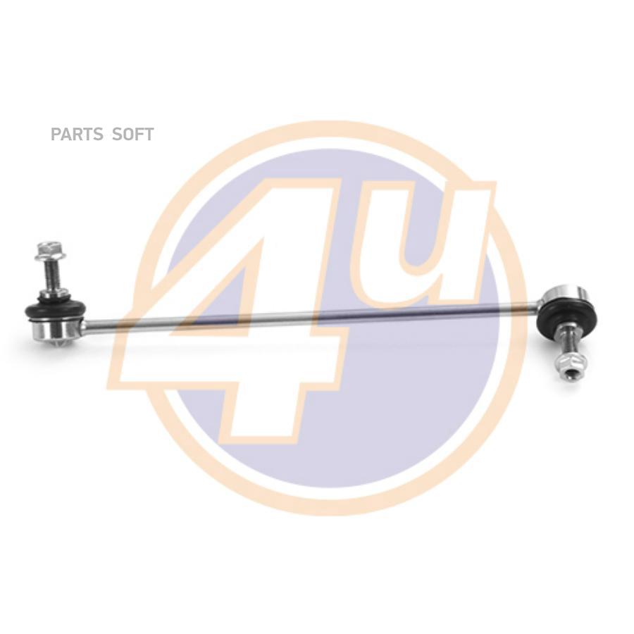 

4U MR-F-03823 ТЯГА СТАБ ПЕРЕДН ПРАВ MER W212 09- (железная)