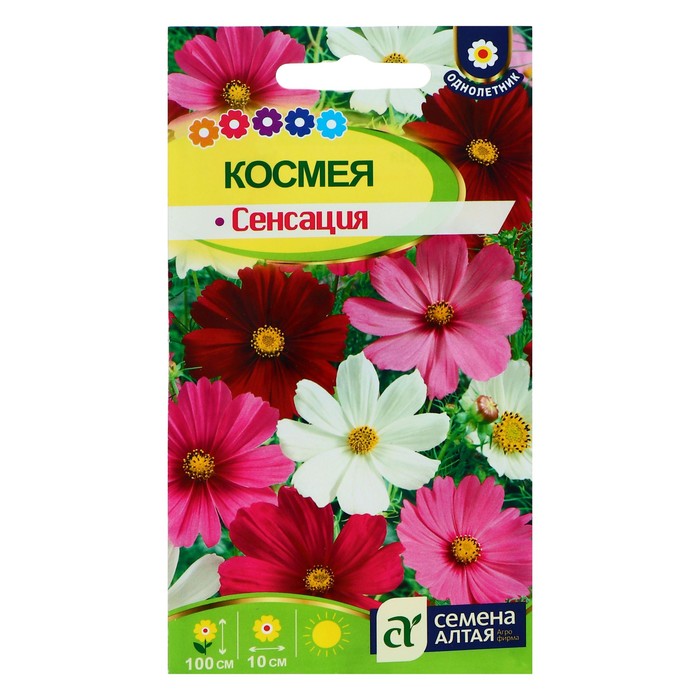 

Семена космея Сенсация 4037980-3p 3 уп.