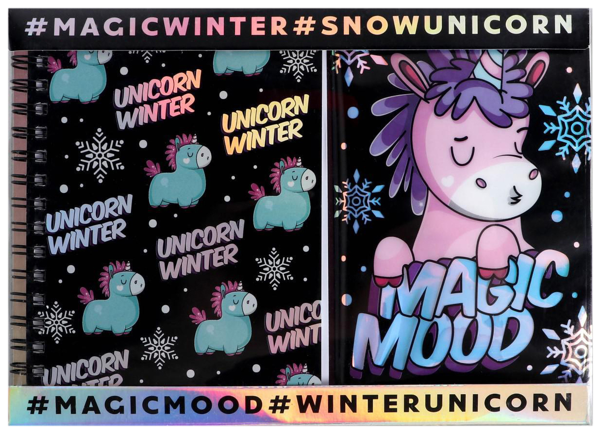 

Подарочный набор: голографический блокнот и обложка Magic mood, Черный