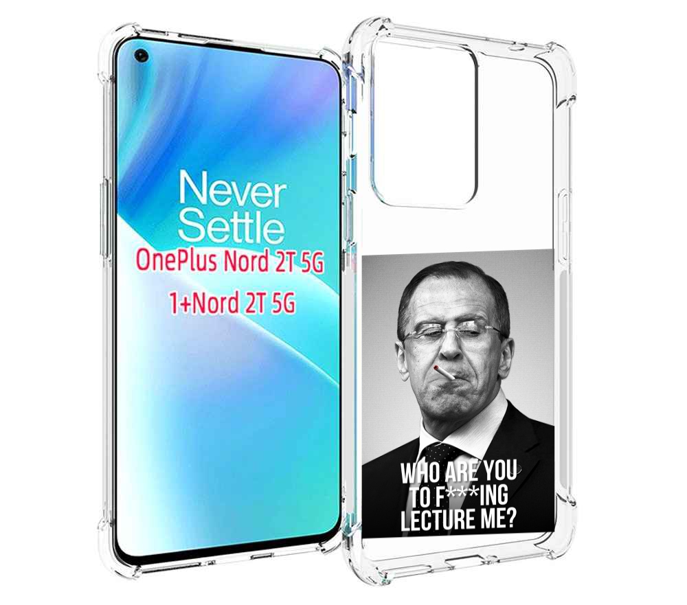 

Чехол MyPads лавров для OnePlus Nord 2T, Tocco