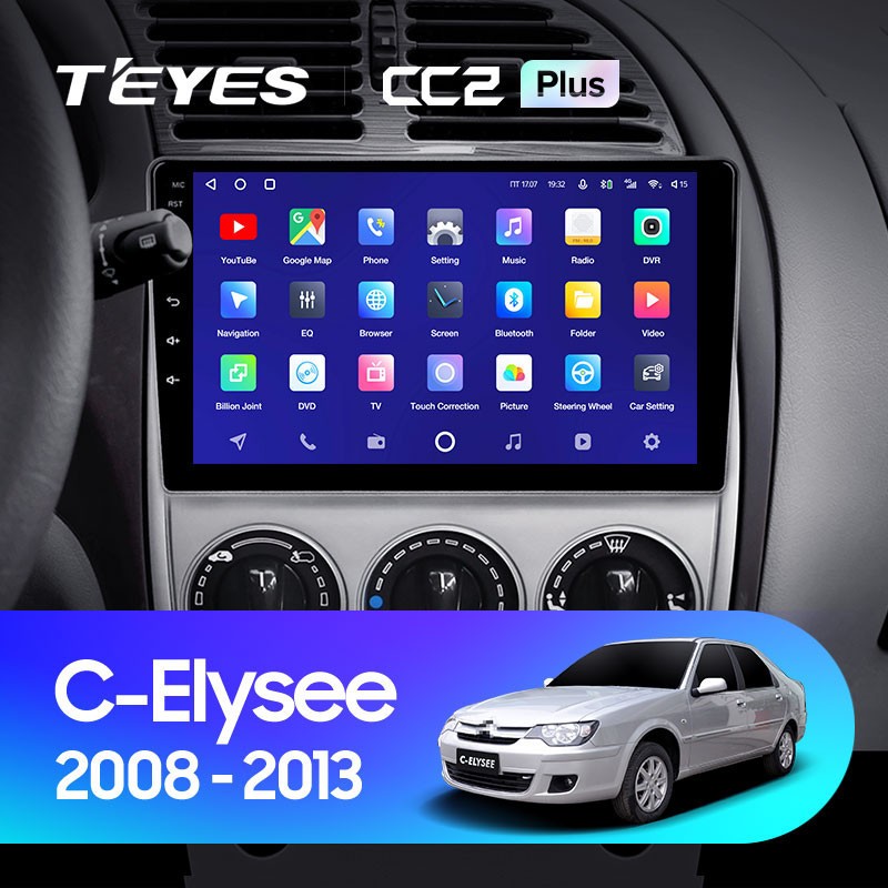 Штатная магнитола Teyes CC2 Plus 6128 Citroen C-Elysee 2008-2013 3910000₽