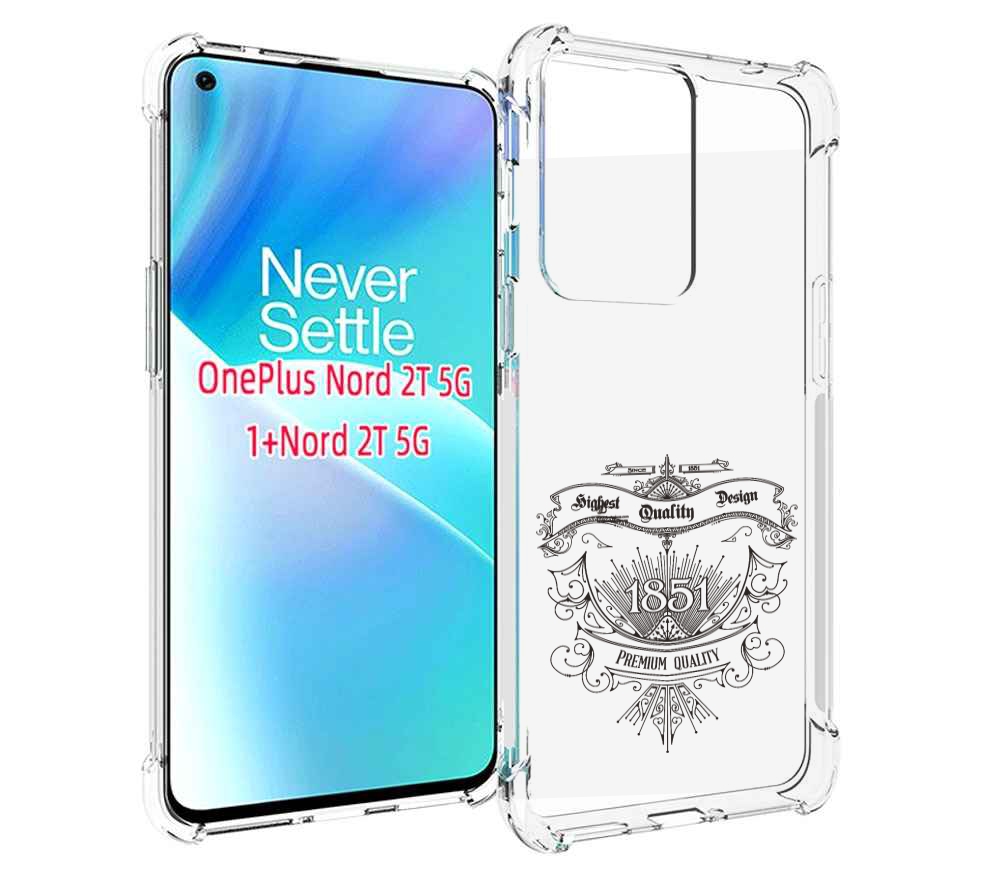 

Чехол MyPads логотип 1851 год для OnePlus Nord 2T, Прозрачный, Tocco