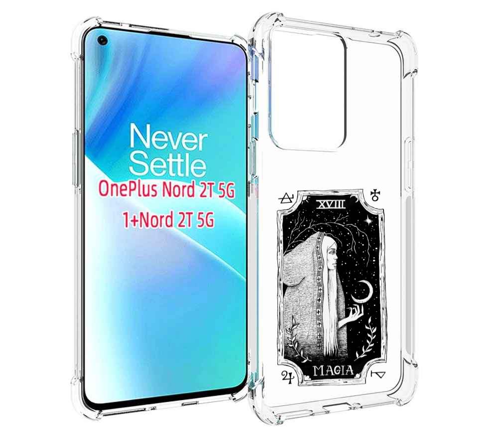 

Чехол MyPads лунная магия для OnePlus Nord 2T, Прозрачный, Tocco