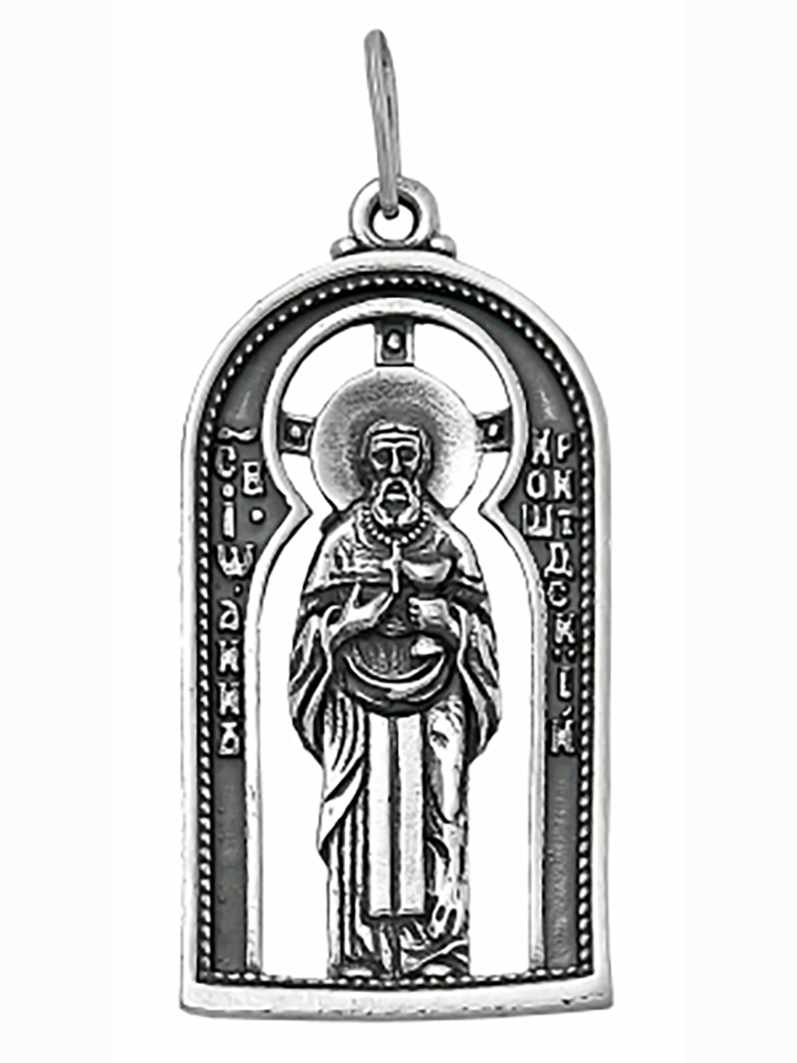 

Подвеска из серебра Высоковы П-084, П-084