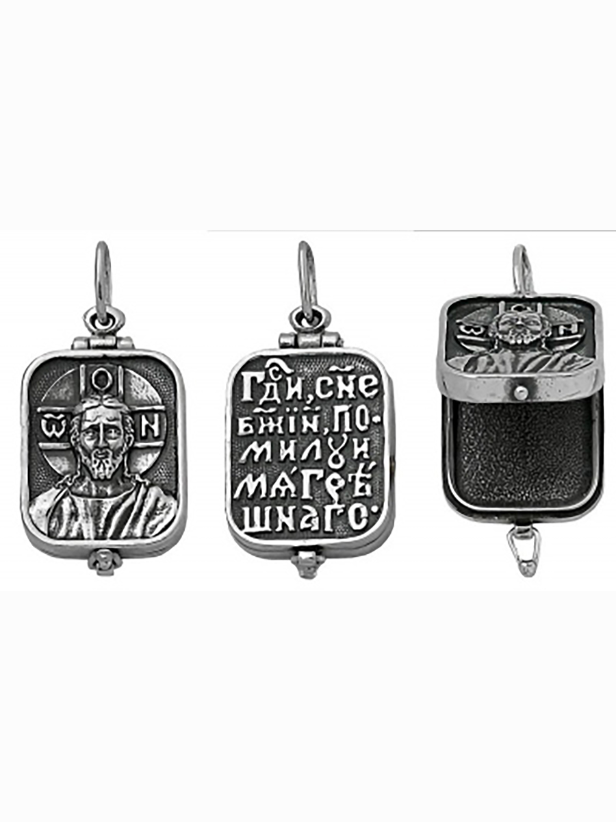 

Складень из серебра Высоковы П-113, П-113