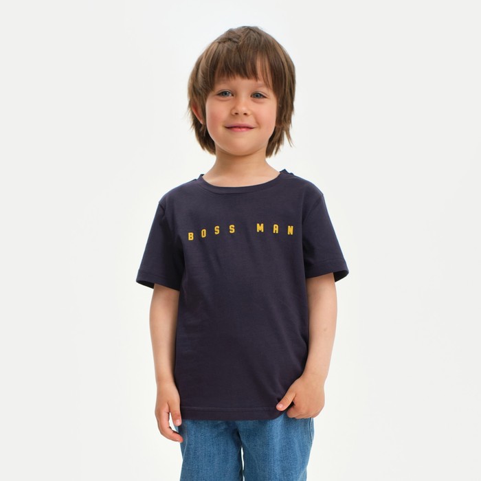 

Футболка детская KAFTAN "Boss man" р.34 (122-128), серый