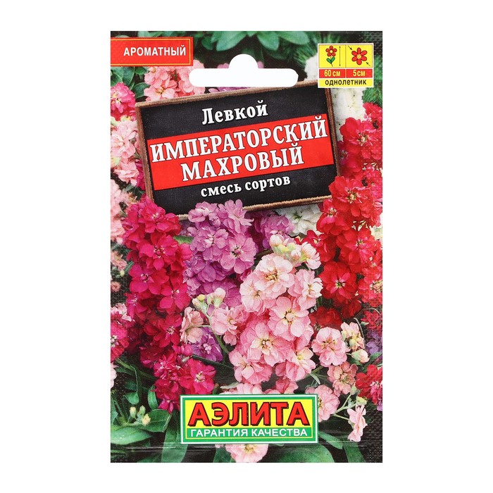 

Семена левкой Императорский 9359767-10p 1 уп.