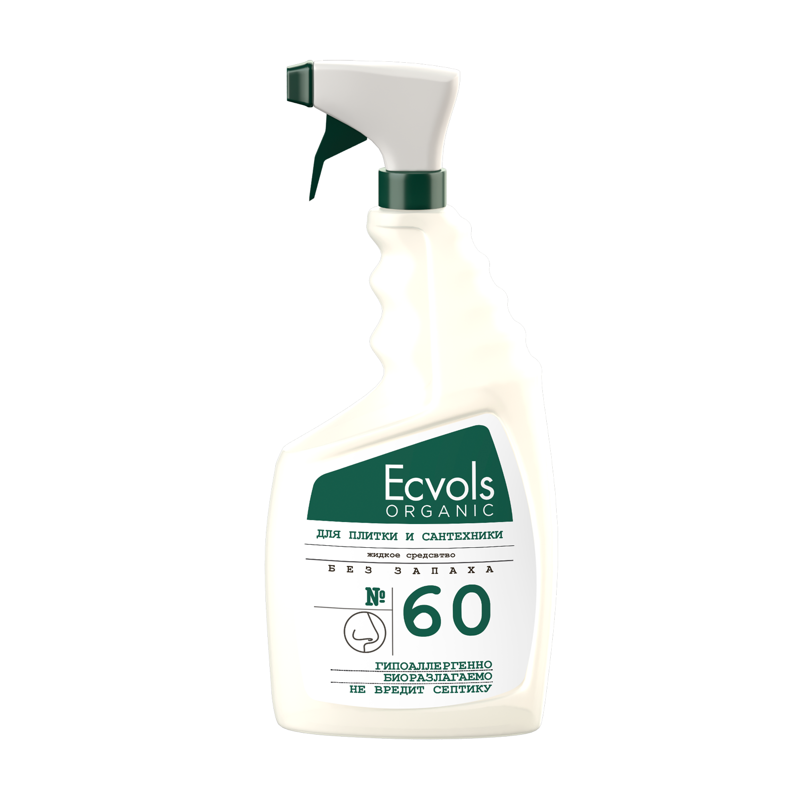 фото Жидкое гипоаллергенное средство для чистки сантехники ecvols №60 без запаха, 750 мл