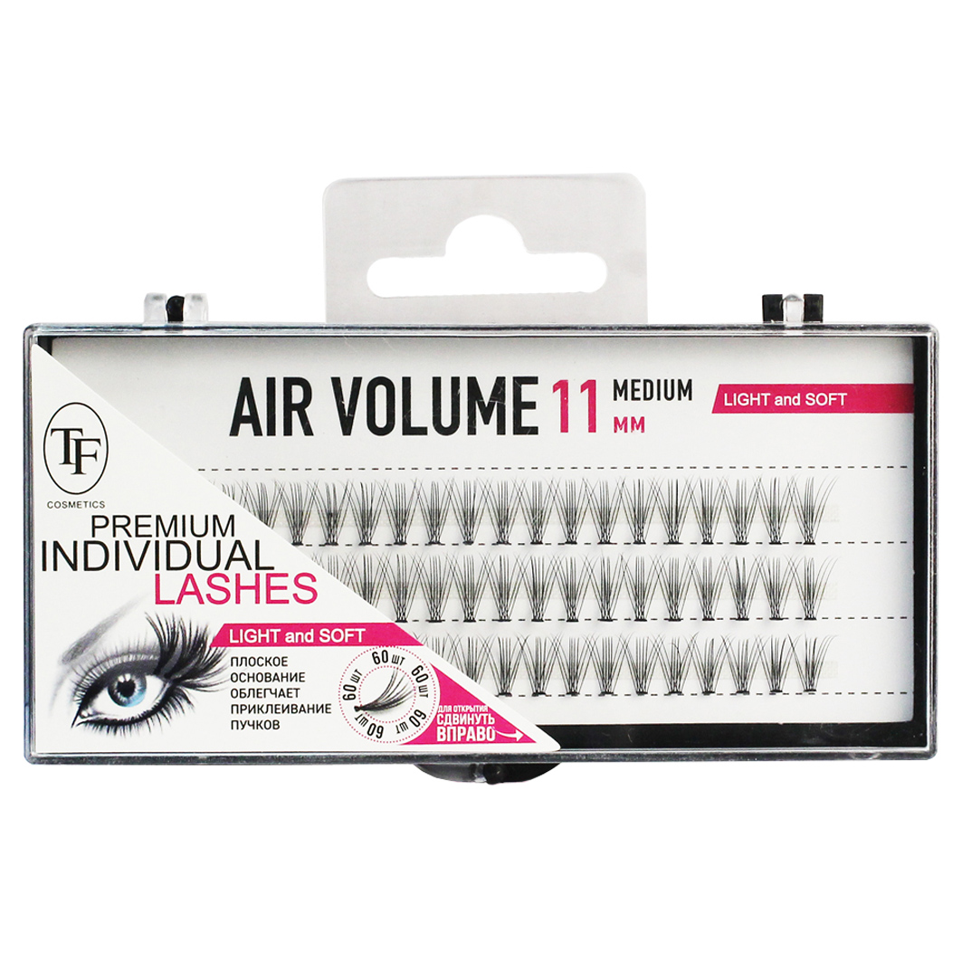 Пучки ресниц TF cosmetics Air Volume medium 11 мм