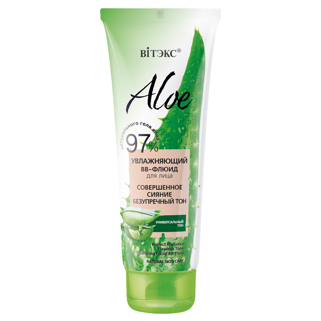 Витэкс Aloe 97% Увлажняющий ВВ-флюид для лица Совершенное сияние Безупречный тон 50мл