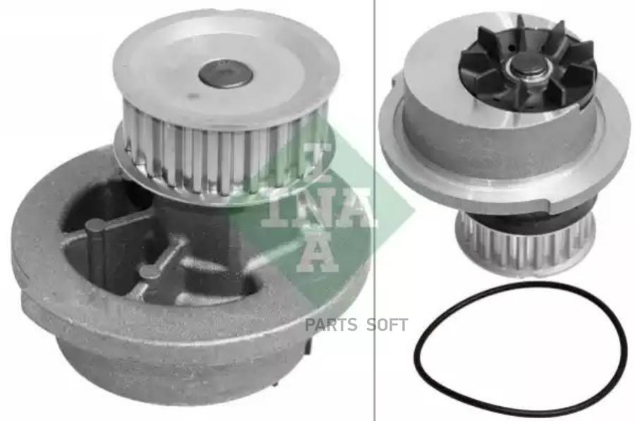 

Насос водяной opel astra f/g 1.4/1.6i, vectra b 1.6i 538002410