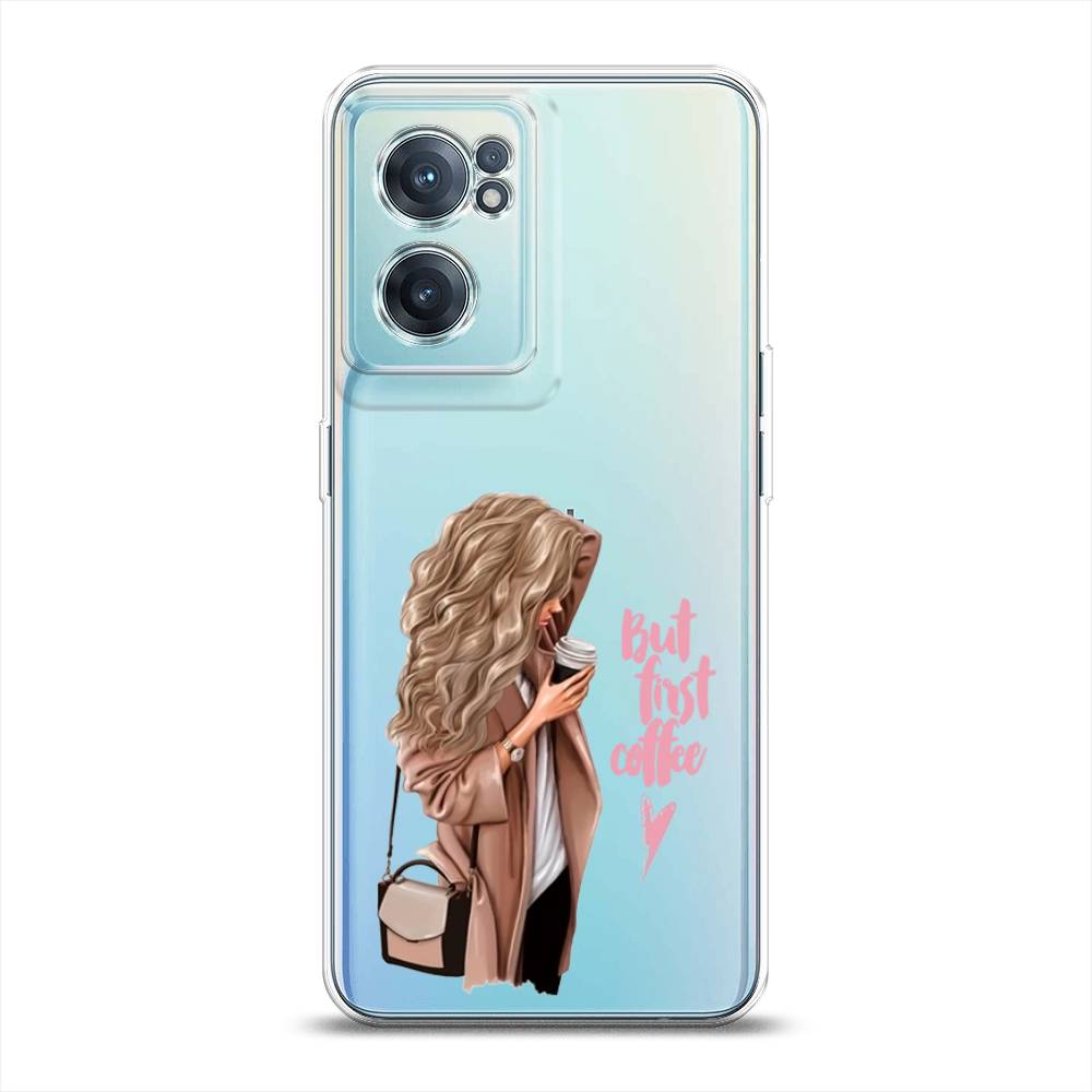 

Чехол Awog "Девушка с кофе" для OnePlus Nord CE 2 5G