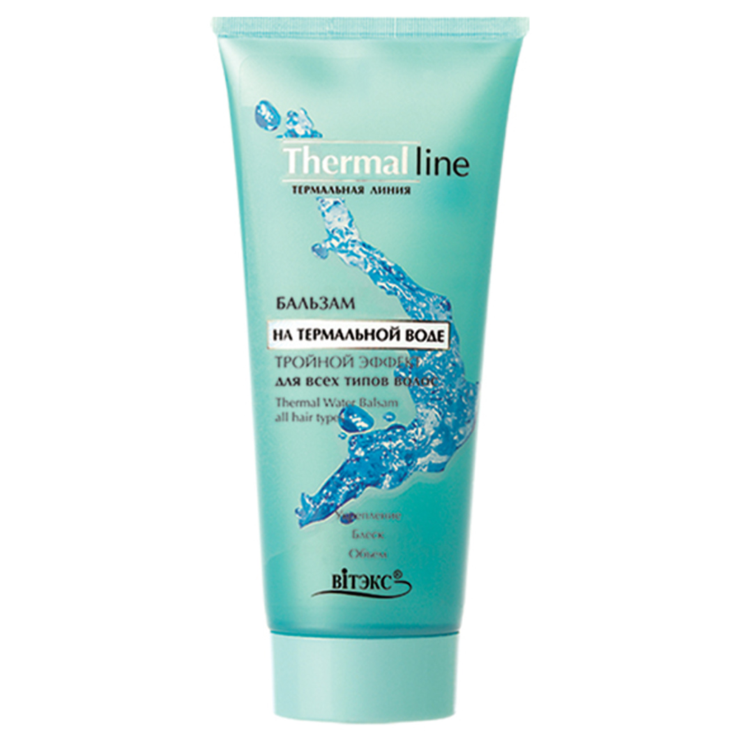 Витэкс Thermal Line Бальзам для всех типов волос на термальной воде 200мл крем для волос keune care vital nutrition thermal 140 мл