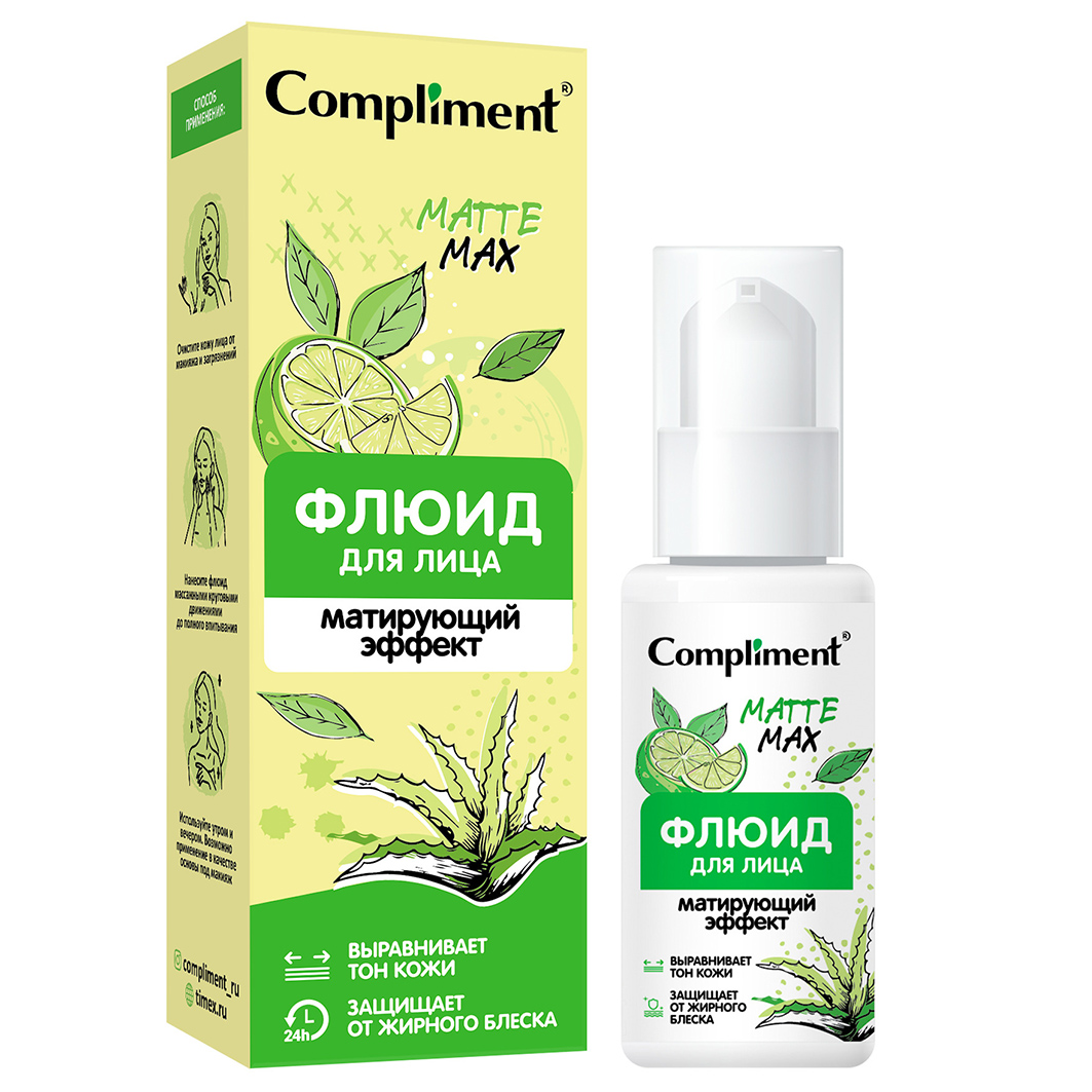 Compliment Флюид для лица Матирующий эффект 50мл крем для лица eveline cosmetics glycol therapy себорегулирующий матирующий 50 мл