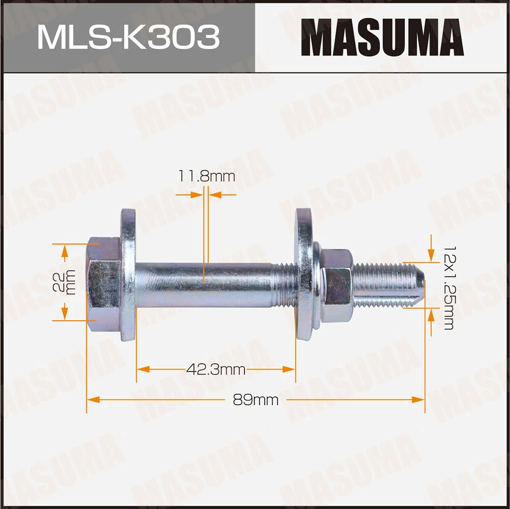 

Болт эксцентрик HYUNDAI (компл) MASUMA MLS-K303