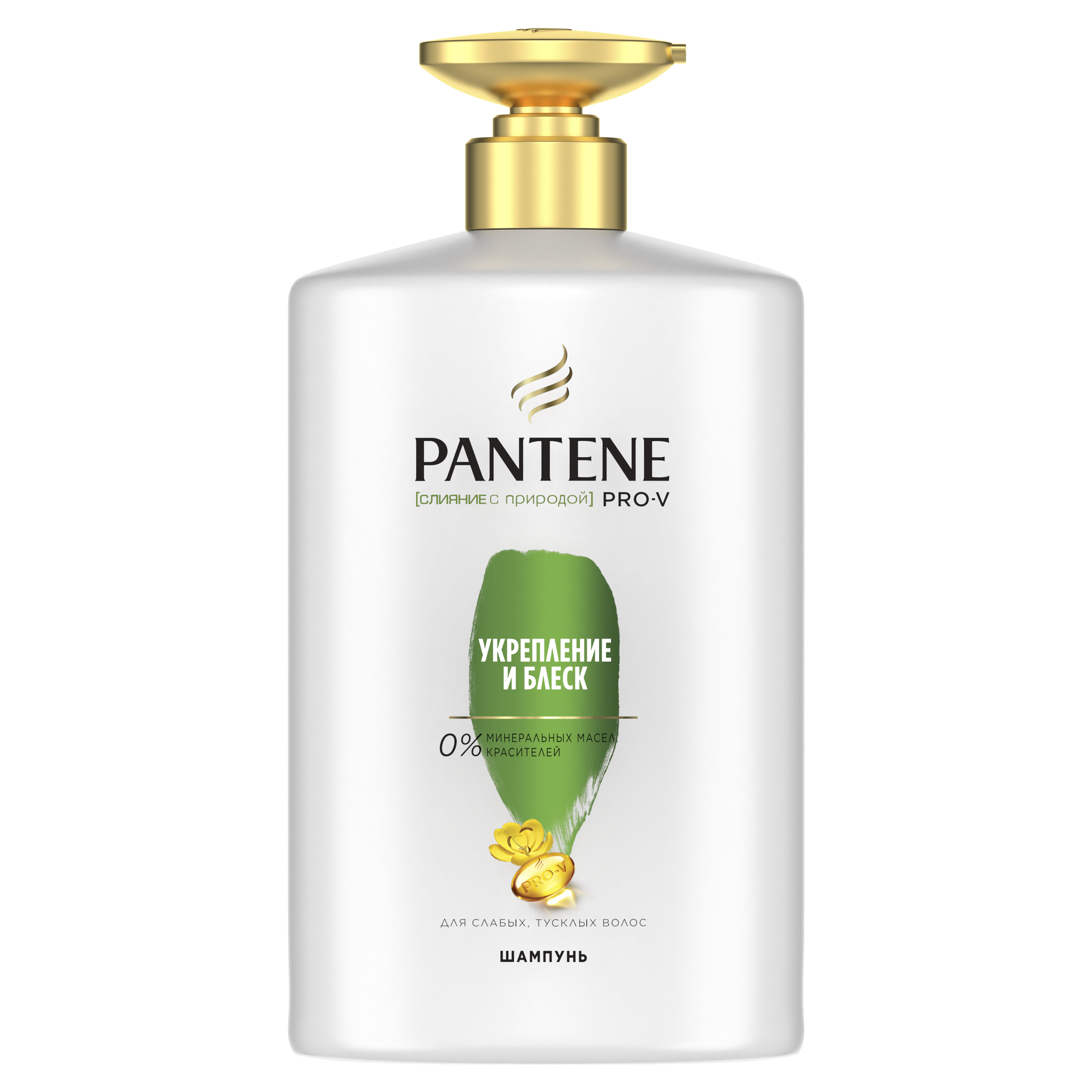 фото Шампунь pantene pro-v укрепление и блеск, для тусклых волос, 900мл