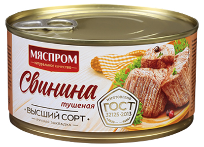 

Свинина тушеная Мяспром ГОСТ 338 г