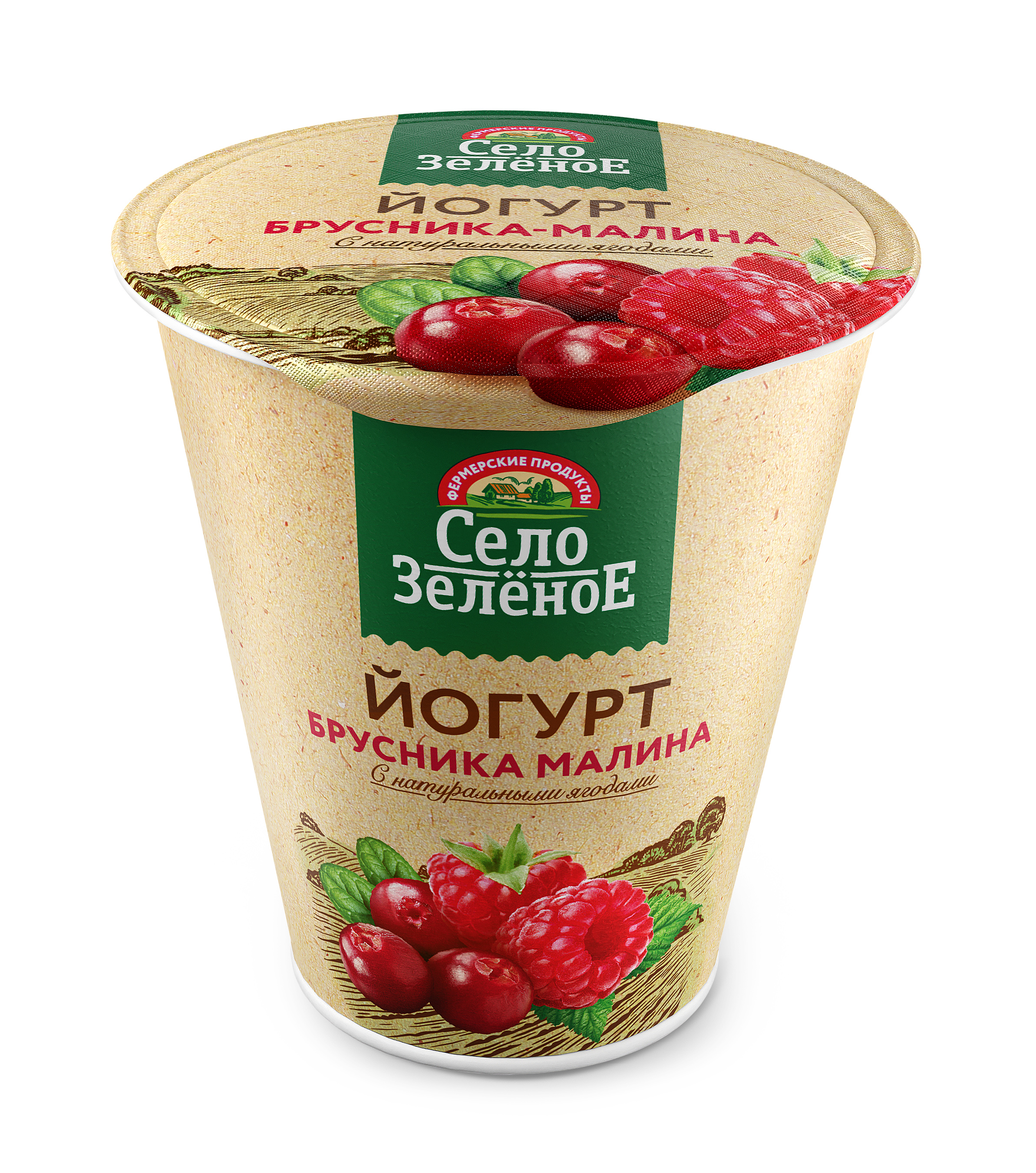 

Йогурт Село Зеленое брусника-малина 3,5% БЗМЖ 270 г