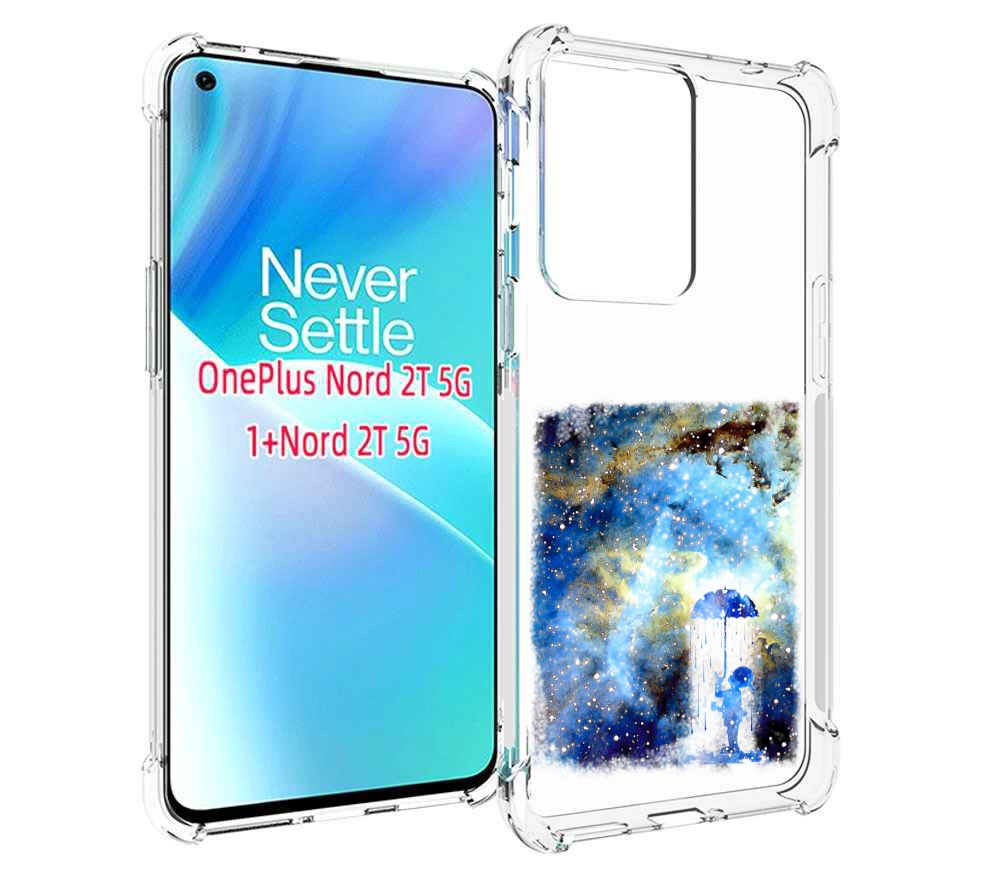 

Чехол MyPads мальчик в небе для OnePlus Nord 2T, Прозрачный, Tocco