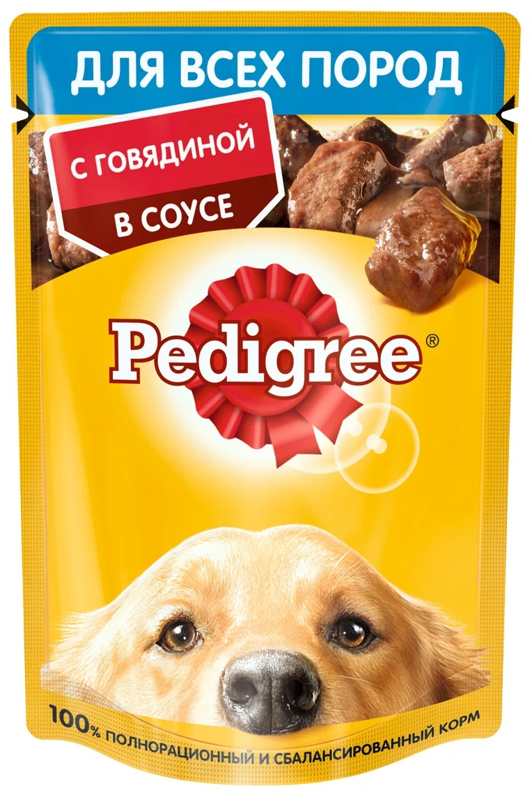 фото Влажный корм для собак pedigree с говядиной в соусе, 85 г