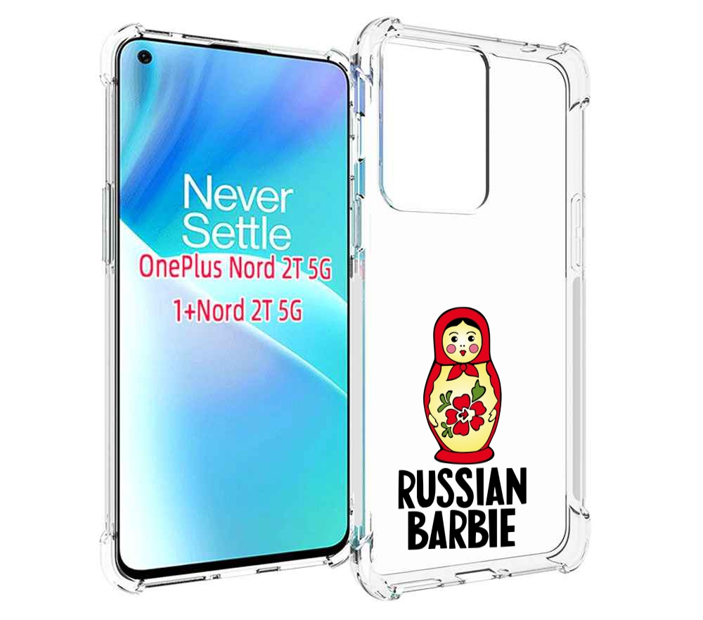 

Чехол MyPads матрешка для OnePlus Nord 2T, Прозрачный, Tocco
