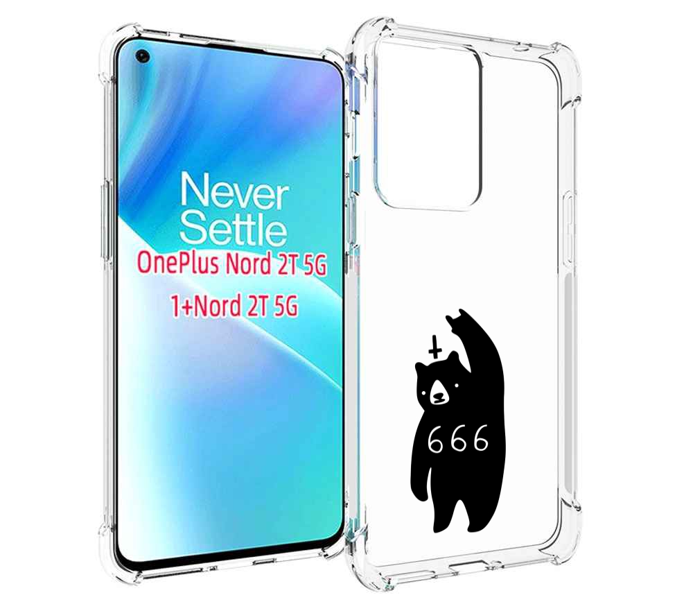 

Чехол MyPads медведь 666 для OnePlus Nord 2T, Прозрачный, Tocco