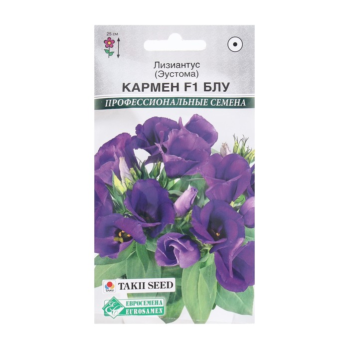

Семена эустома Евросемена Кармен F1 Блу 9395711-2p 2 уп.