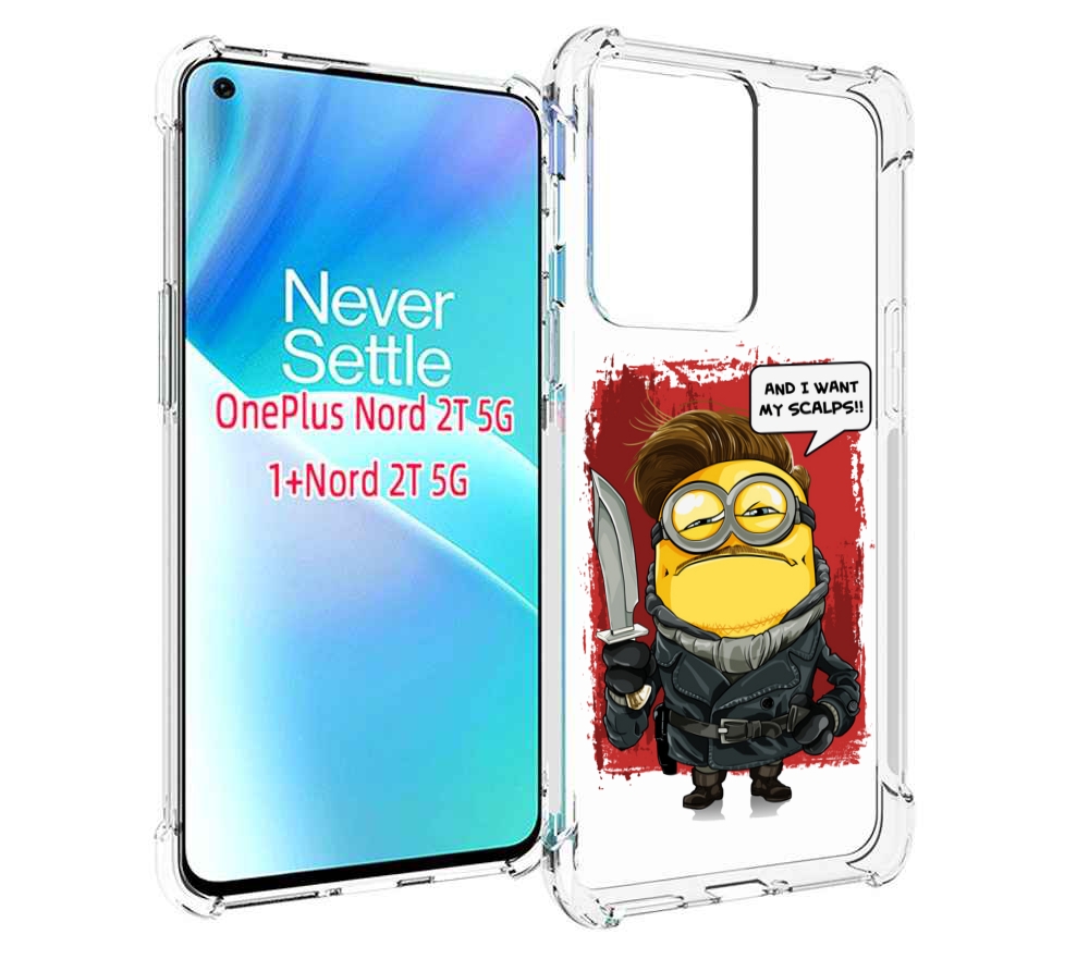 

Чехол MyPads миньон убийца для OnePlus Nord 2T, Прозрачный, Tocco