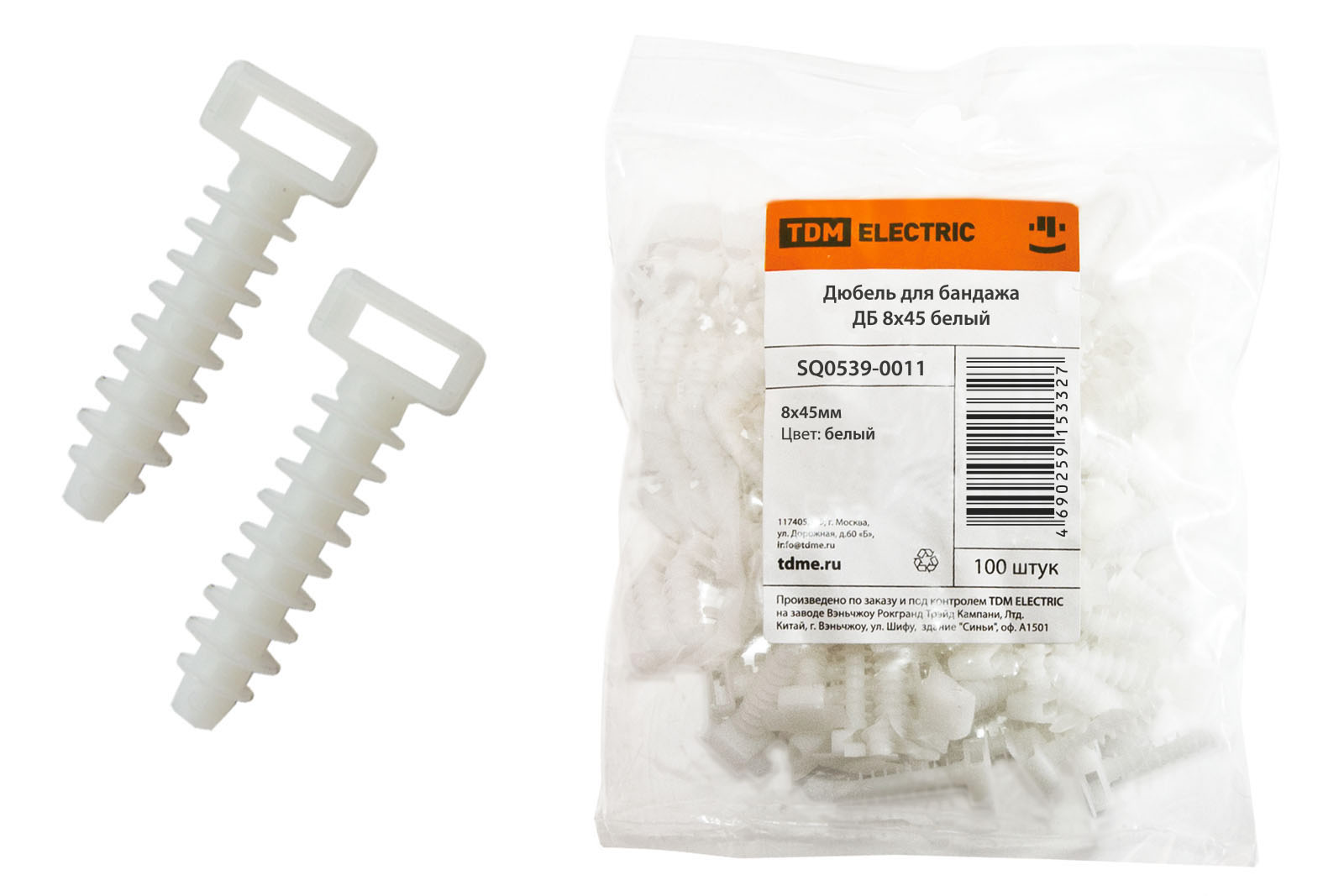 

Дюбель для бандажа TDM ELECTRIC SQ0539-0011