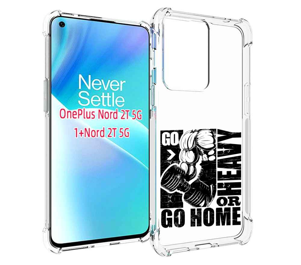

Чехол MyPads накаченные руки для OnePlus Nord 2T, Прозрачный, Tocco