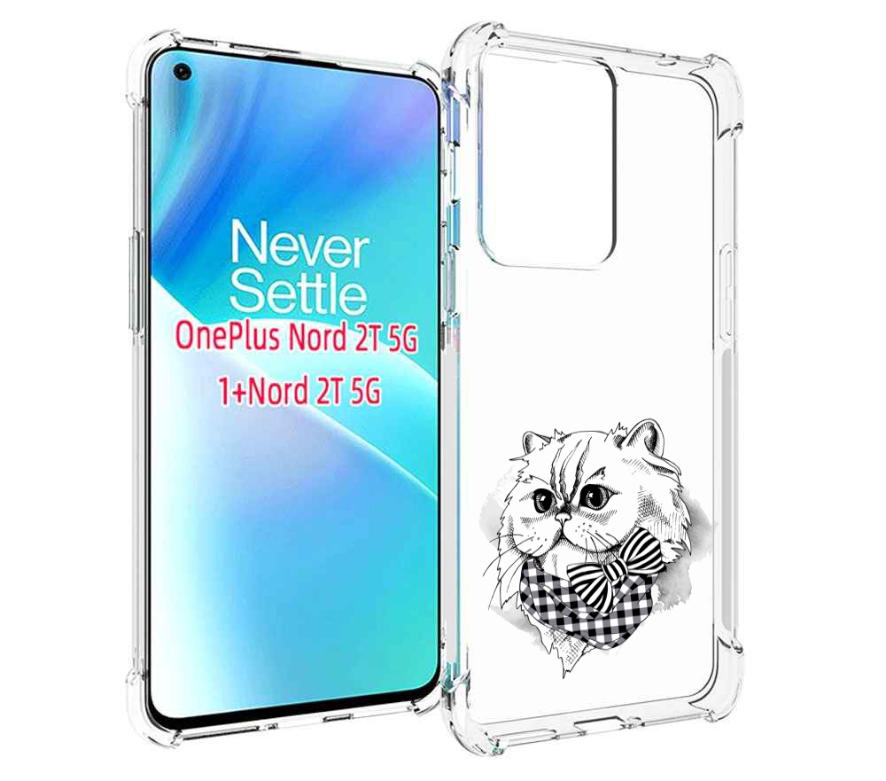 

Чехол MyPads нарисованная красивая кошечка для OnePlus Nord 2T, Прозрачный, Tocco