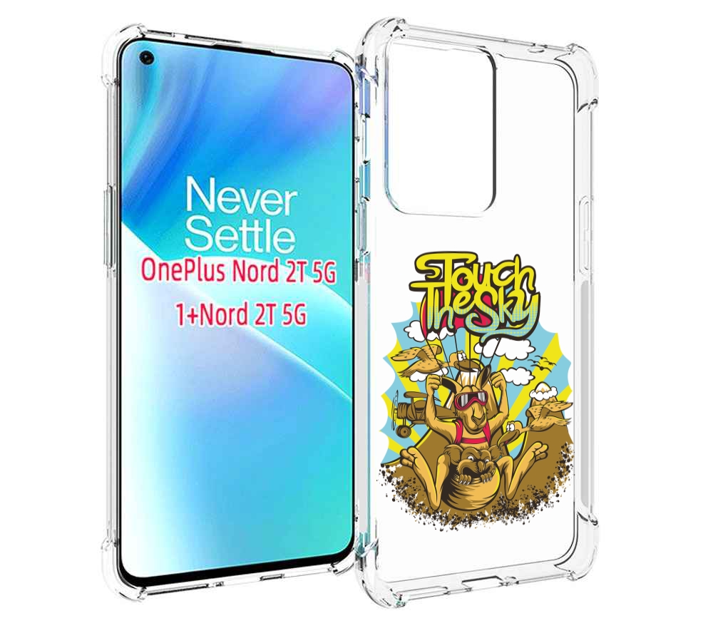 

Чехол MyPads нарисованное кенгуру комикс для OnePlus Nord 2T, Прозрачный, Tocco