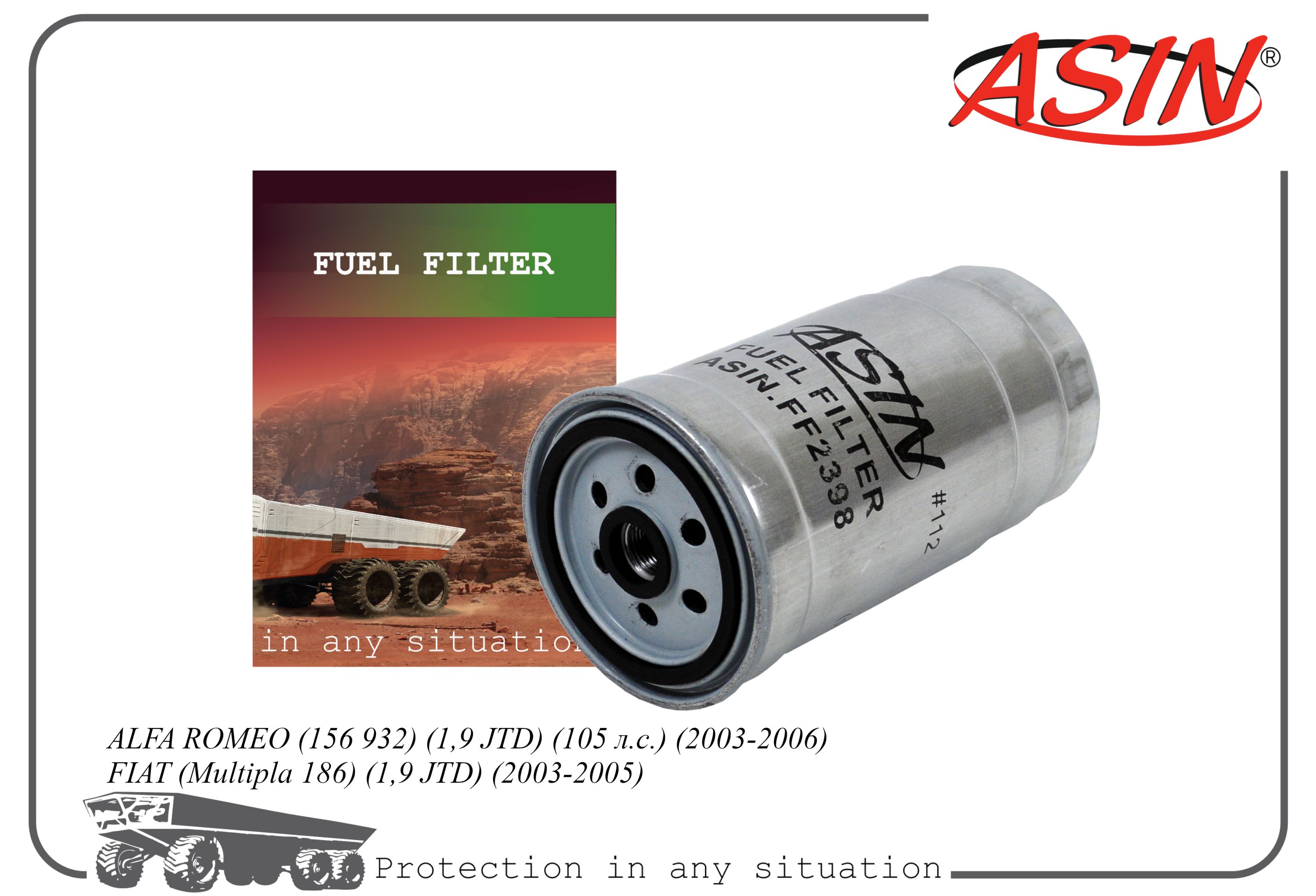 

Фильтр топливный ASIN.FF2398 ALFA ROMEO 156 932 1,9 105 л.с. 03-06 FIAT Multipla 1,9 03-0
