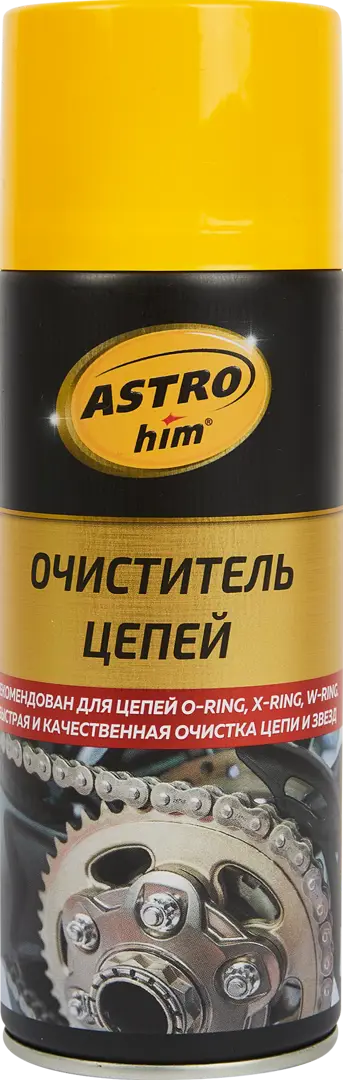 Очиститель для цепей Astrohim 520 мл очиститель для цепей astrohim 520 мл