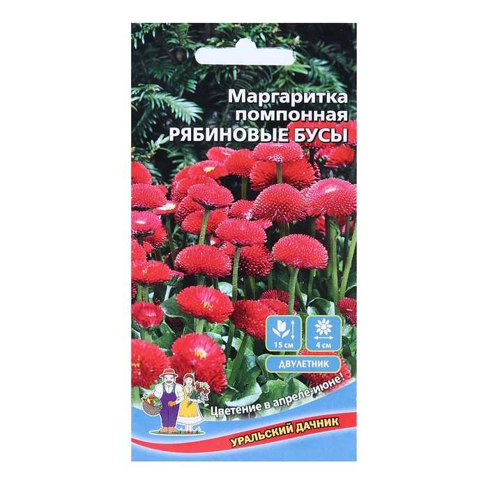

Семена маргаритка Уральский дачник Рябиновые Бусы 7584798-2p 2 уп.