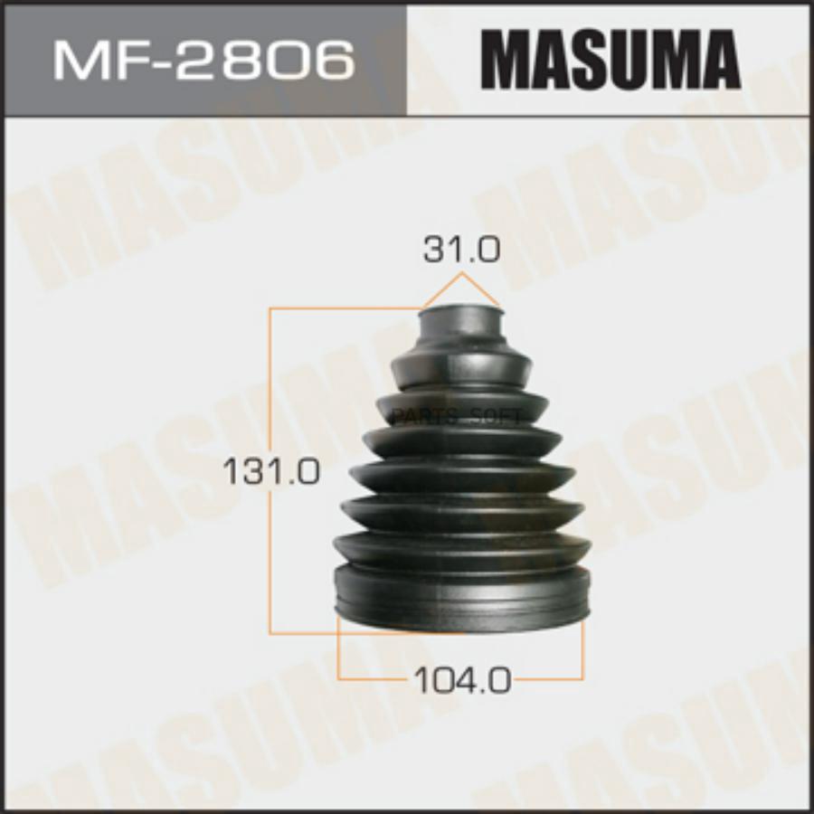 

Пыльник шруса пер. наруж. MASUMA mf2806