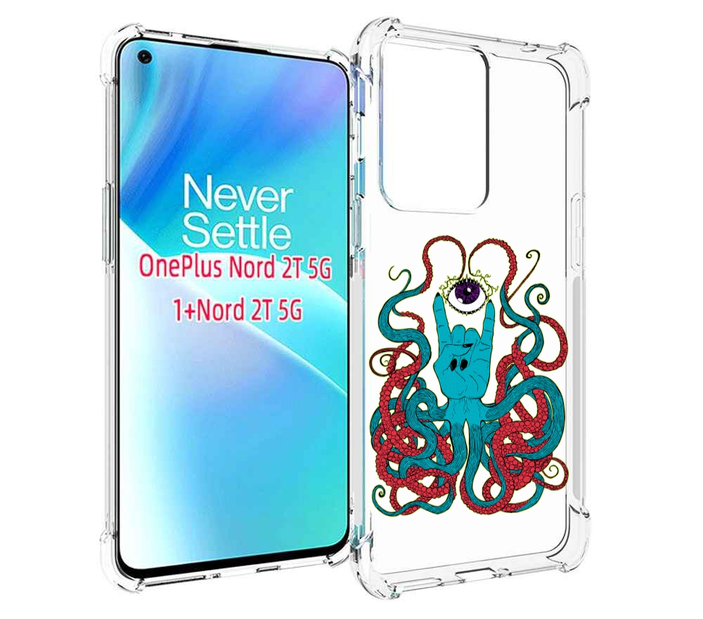 

Чехол MyPads осьминог-рука абстракция для OnePlus Nord 2T, Прозрачный, Tocco