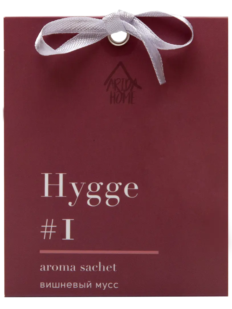 Ароматическое саше Hygge 1 Вишнёвый мусс 100065704536